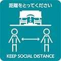 山中諏訪神社