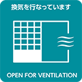 山中諏訪神社